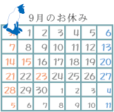 �J�����_�[