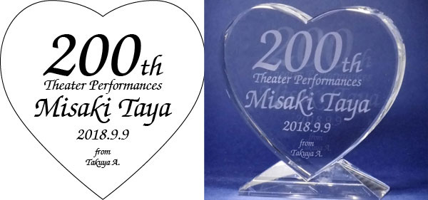 �T���h�u���X�g�����T���v��