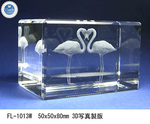 �ʐ^���̒����T���v��