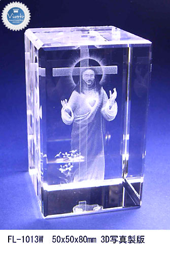 �ʐ^���̒����T���v��