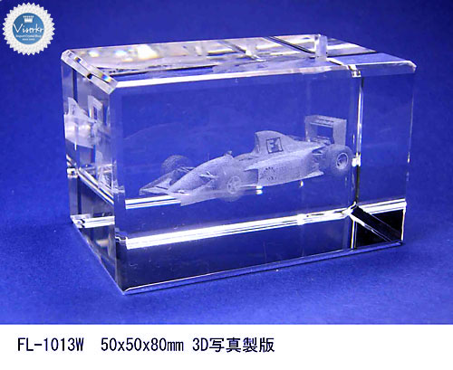 �ʐ^���̒����T���v��