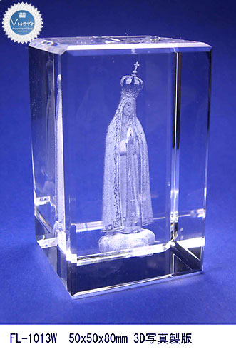 �ʐ^���̒����T���v��