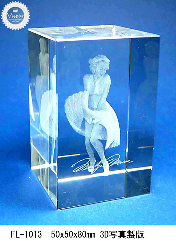 �ʐ^���̒����T���v��