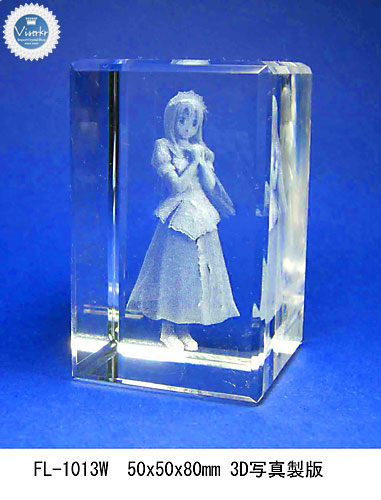 �ʐ^���̒����T���v��