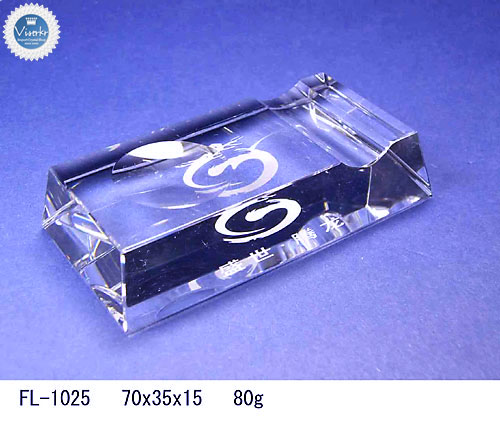 �N���X�^���i�C�t���X�g