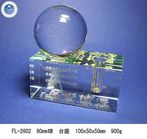 �N���X�^�����p����H�T���v��