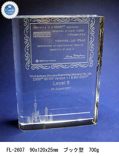 �u�b�N�^�N���X�^���� ���H�T���v��