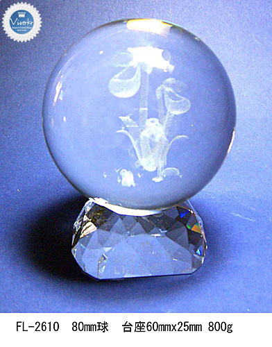 �N���X�^���� #80 ���H�T���v��