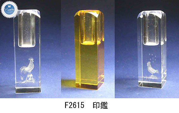 �N���X�^����� �p