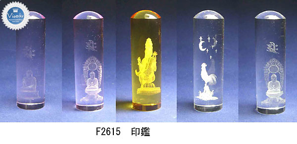 �N���X�^����� ��