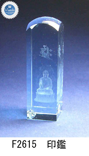 �N���X�^����� �p