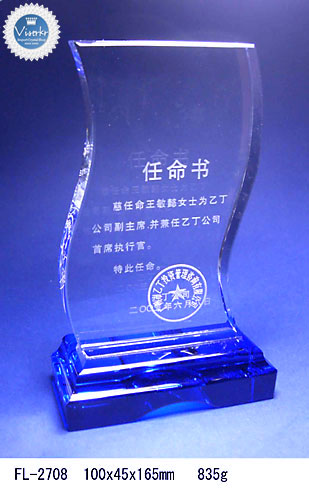 �N���X�^����S�^�T���v��