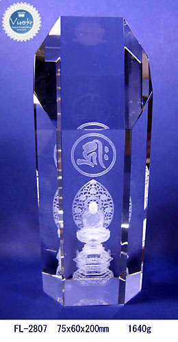 ����ɔ@�� ��������N���X�^��