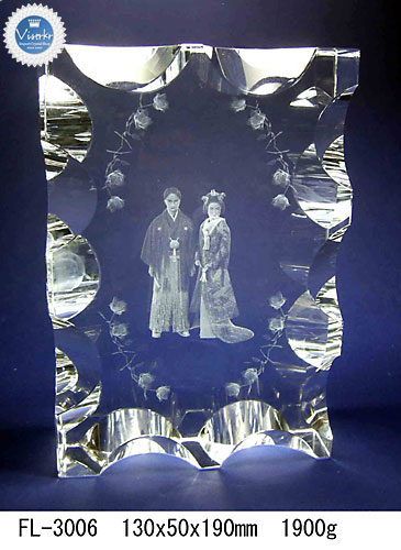 �ʐ^���̒����T���v��