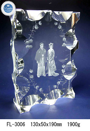 �ʐ^���̒����T���v��