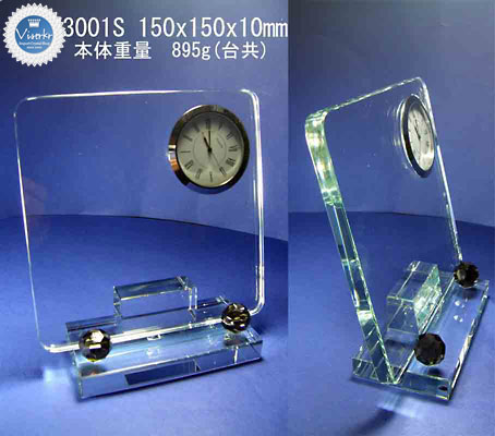 �z���C�g�O���X �v���[�g���v��