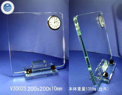 �z���C�g�O���X �v���[�g���v��