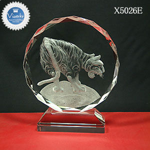 �N���X�^���� �ی^ �g���[����