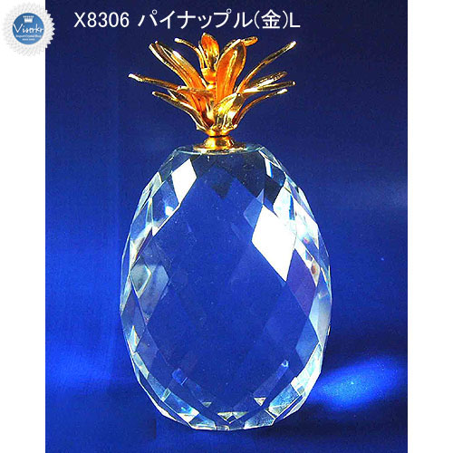 �p�C�i�b�v���i��)