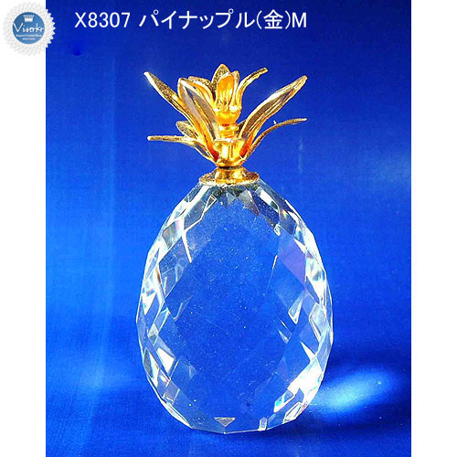 �p�C�i�b�v���i��)