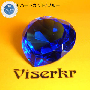 �n�[�g�J�b�g �u���[