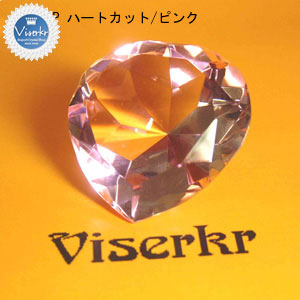 �n�[�g�J�b�g ���[�Y