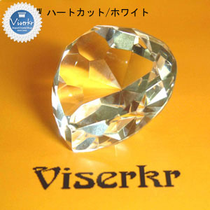 �n�[�g�J�b�g