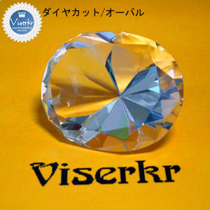 �N���X�^���_�C�� �I�[�o��