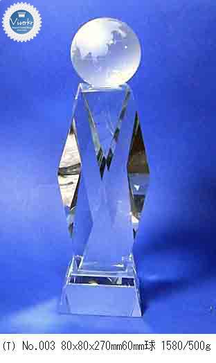 �N���X�^�� �g���t�B�[