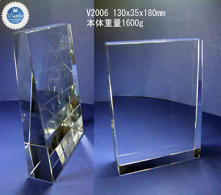 �N���X�^����