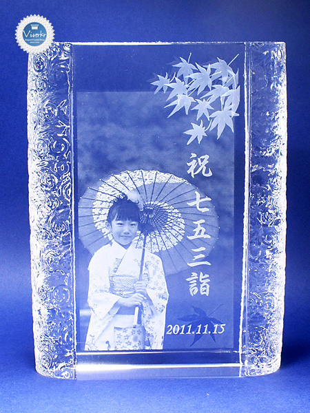 �N���X�^����