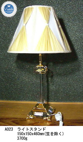 �N���X�^�� ���C�g�X�^���h