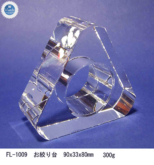 �i�v�L���z���_�[