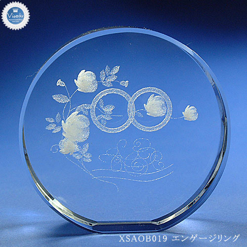 �G���Q�[�W�����O