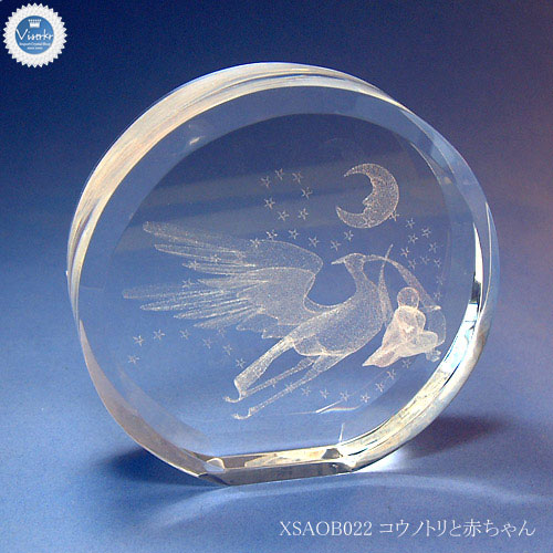 �R�E�m�g���ƐԂ����