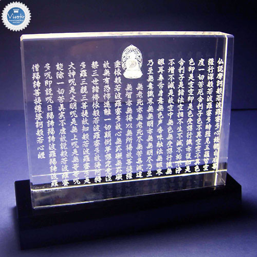 �N���X�^���� �߉ޔ@�� �ʎ�S�o����