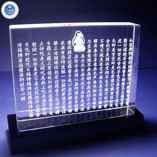 �N���X�^���� ���󑠕�F �ʎ�S�o����