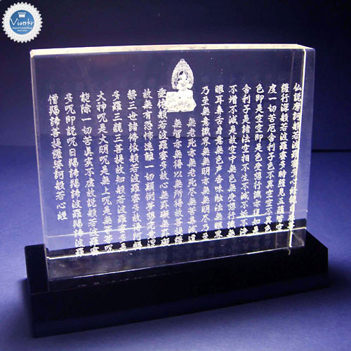 �N���X�^���� �����F �ʎ�S�o����