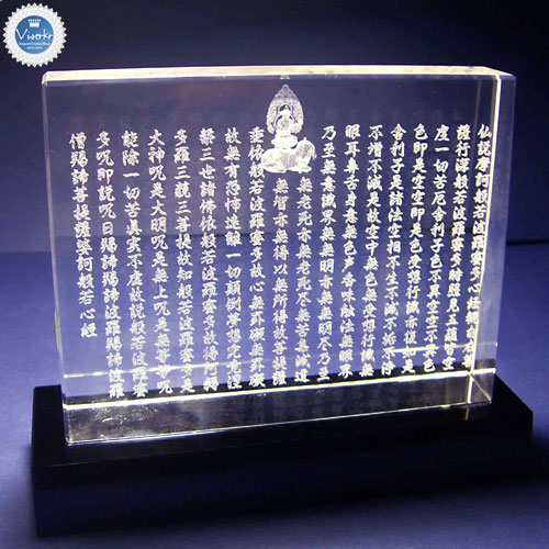 �N���X�^���� ������F �ʎ�S�o����