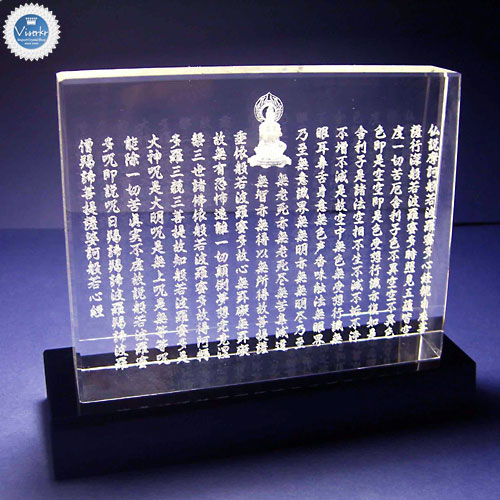 �N���X�^���� ������F �ʎ�S�o����