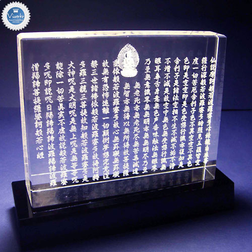 �N���X�^���� ����@�� �ʎ�S�o����