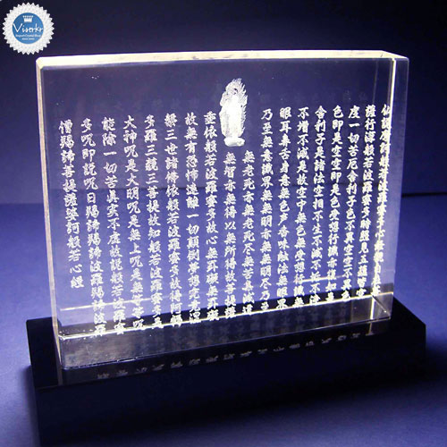 �N���X�^���� �s������ �ʎ�S�o����