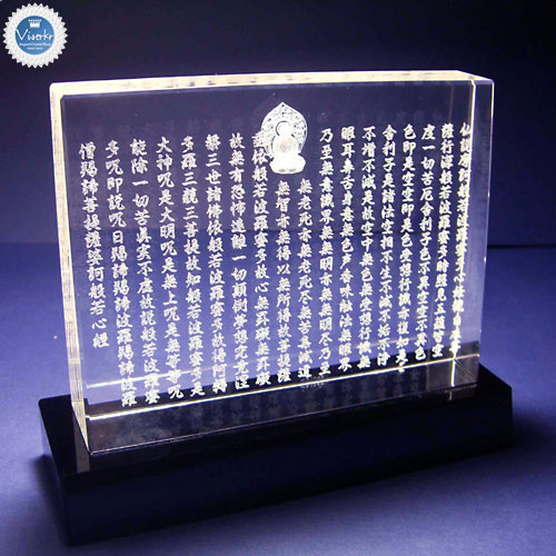 �N���X�^���� ����ɔ@�� �ʎ�S�o����