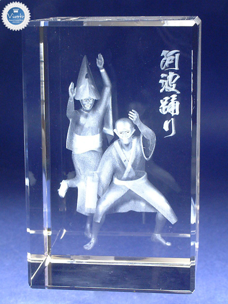 3D�N���X�^�� ���g�x�� �ʐ^��