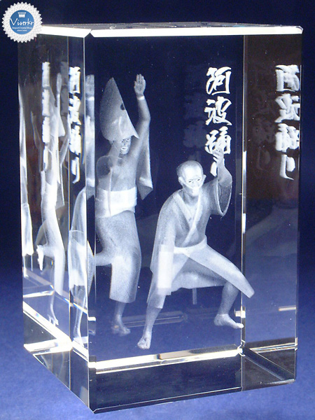 3D�N���X�^�� ���g�x�� �ʐ^��