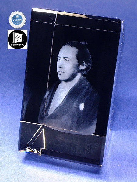 �ʐ^�̗��̒��� �l��