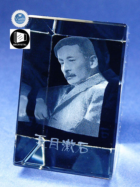 �ʐ^�̗��̒��� �l��