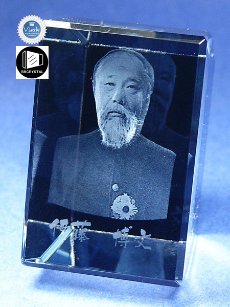 �ʐ^�̗��̒��� �l��