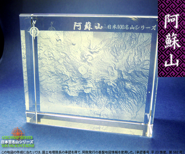 3D�N���X�^�� �S���R�u���h�R�v