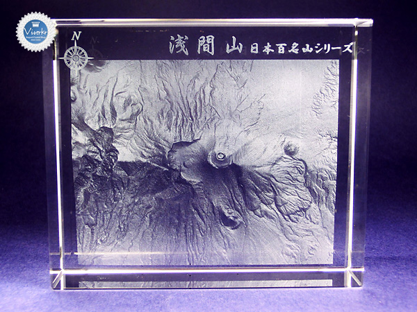 3D�N���X�^�� �S���R�u��ԎR�v